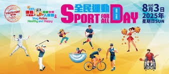 体育博彩串关迷思：赔率叠加并非价值叠加。（破解体育投注串关误解：赔率相乘并不意味着价值增加）